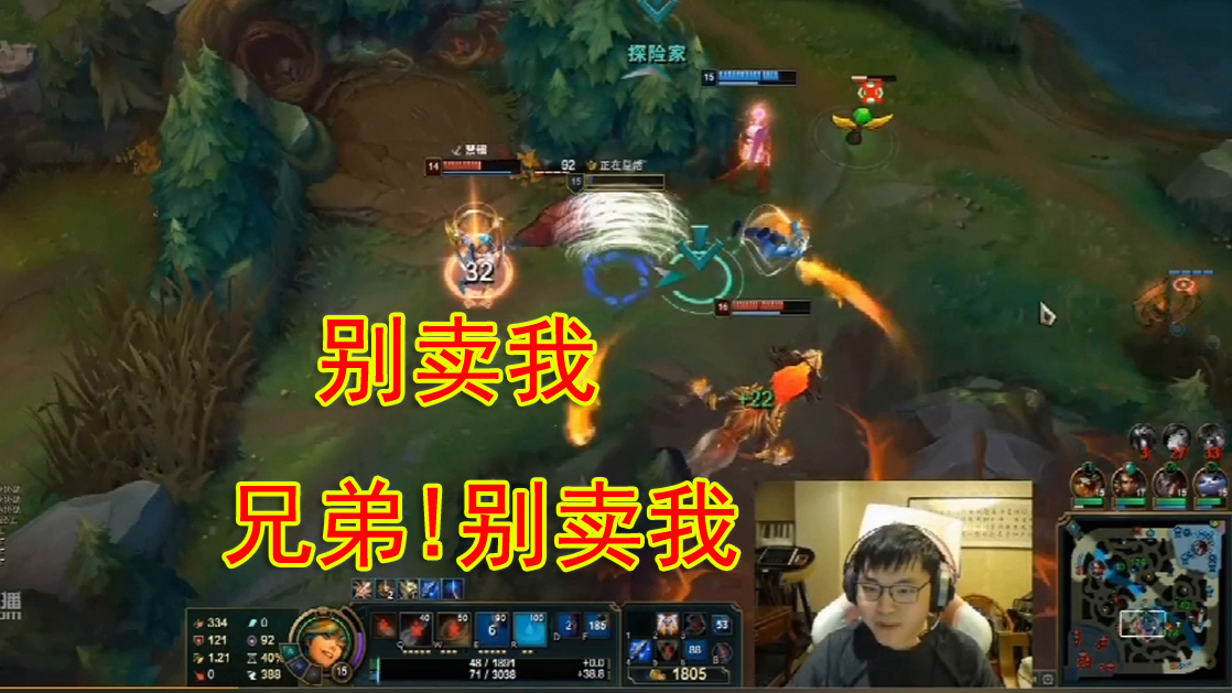 小狗UZI被杀死等复活疯狂喊道:别卖我,兄弟别卖我